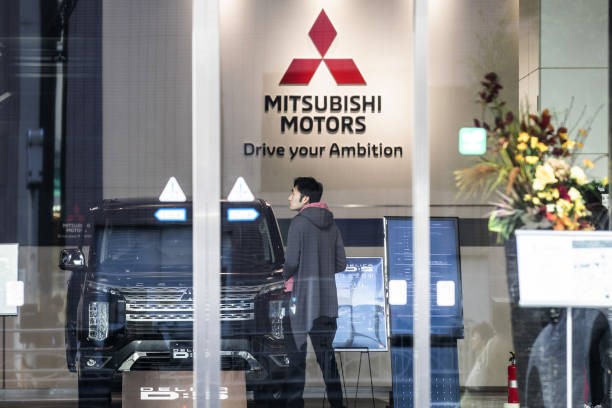 Componentes del índice NIKKEI 225. Mitsubishi Corp.